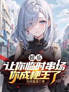 ���֣������˹ܹ����ɣ�Ц������