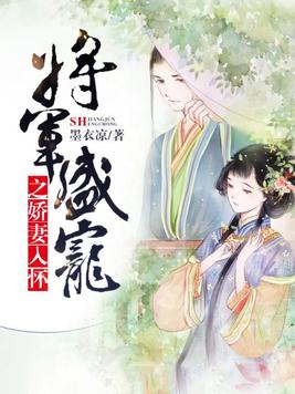 ����ʢ��֮�����뻳