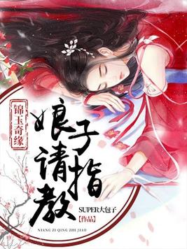 ������Ե��������ָ��