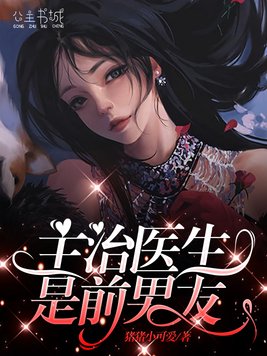 ����ҽ����ǰ����