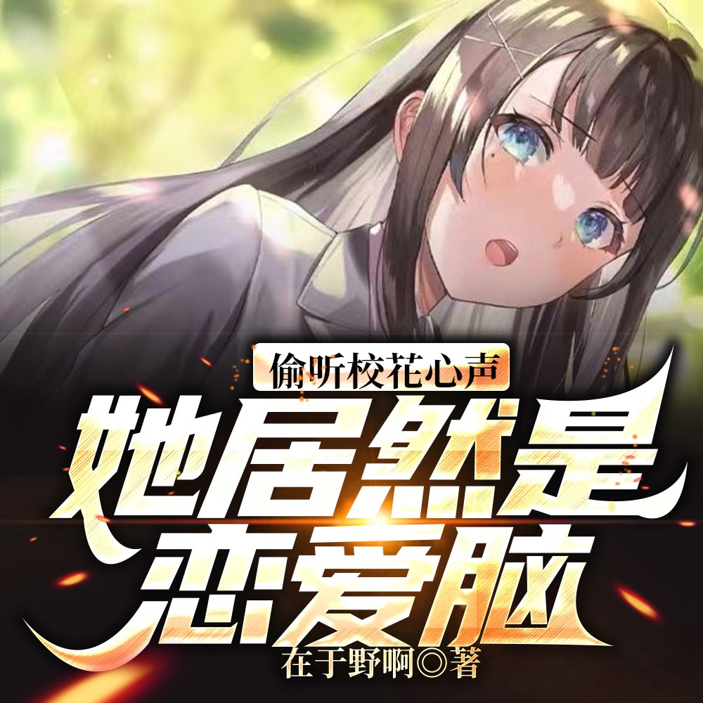 ͵��У������������Ȼ�������ԣ�