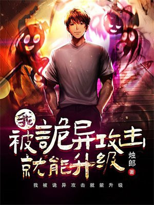 �ұ����칥����������