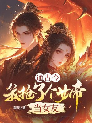 ͨ�Ž������˸�Ů�۵�Ů��