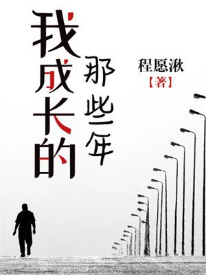 �ҳɳ�����Щ��