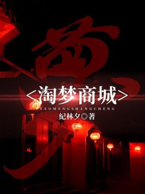 �����̳�