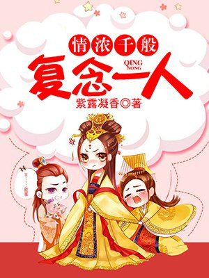 ��Ũǧ�㣬����һ��