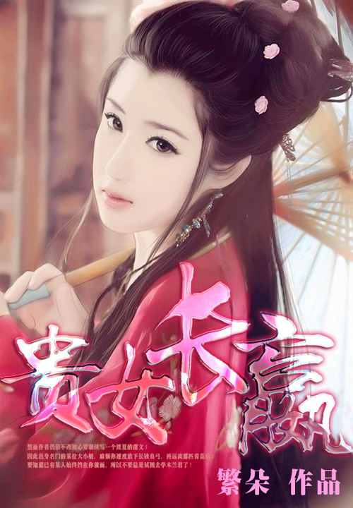 ��Ů����