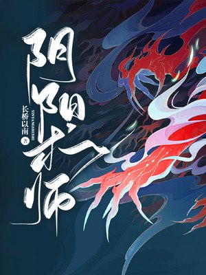 ������ʦ