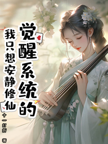 ����ϵͳ����ֻ�밲������