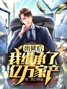 ������,�Ҽ̳�������Ҳ�