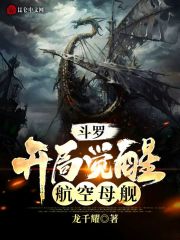 ���ޣ����־��Ѻ���ĸ��