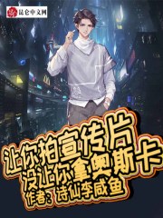 ����������Ƭ��û�����ð�˹��