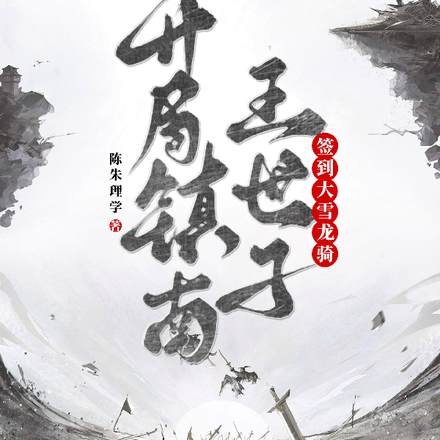 ǩ��½�����ɣ�����ֱ��ı��