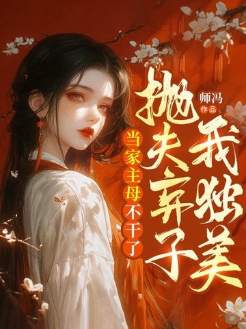 ������ĸ�����ˣ��׷������Ҷ�����