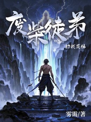 �ϲ�ͽ�����ҳ���