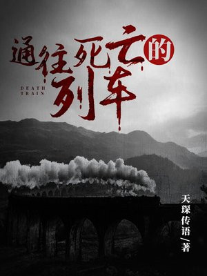 ͨ���������г�