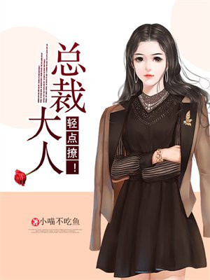 �ܲô��ˣ�����ã�