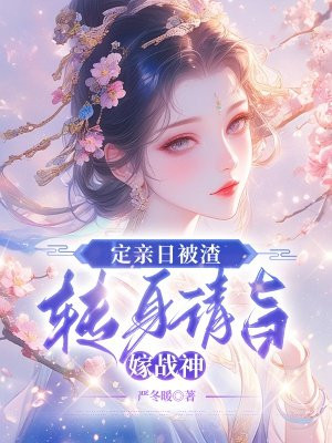 �����ձ�����ת����ּ��ս��