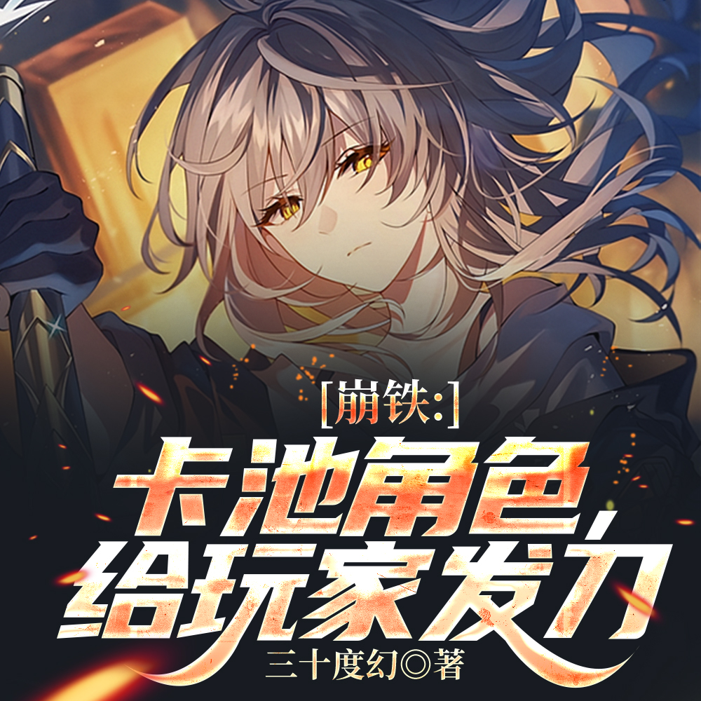 �������ң����ǽ�ɫ�����ǵ���