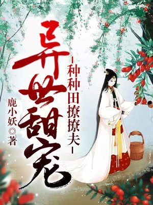 ������裺���������÷�