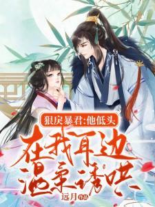 ���屩��������ͷ���Ҷ��������պ�