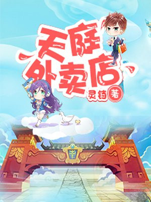 ��ͥ������