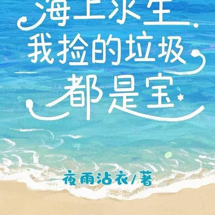 �����������Ҽ���������Ǳ�