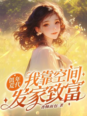 ����������ҿ��ռ䷢���¸���