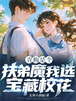 ��÷�Ǹ�����ħ����ѡ����У����