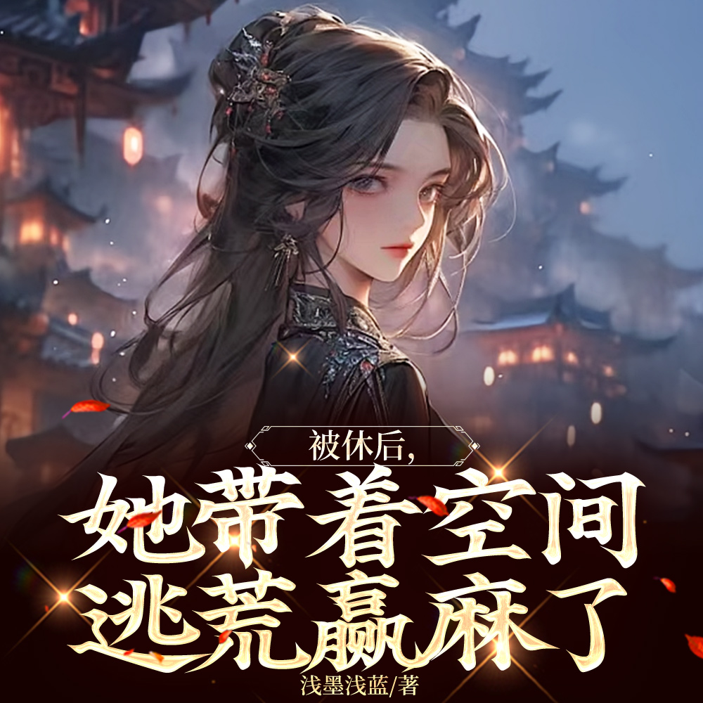 �Ⱥ�����ӻģ��ҵĿռ�������