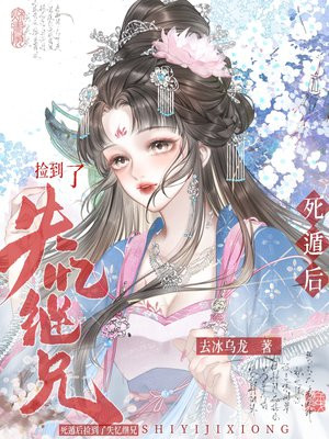 ���ݺ����ʧ�����