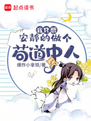 ��ֻ�밲����������������