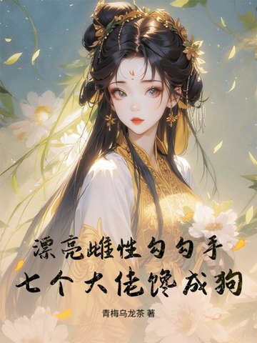 Ư�����Թ����֣��߸����в��ɹ�