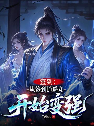 ǩ������ǩ����ң�迪ʼ��ǿ