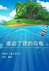 ˭�����ҵ��ڹ�