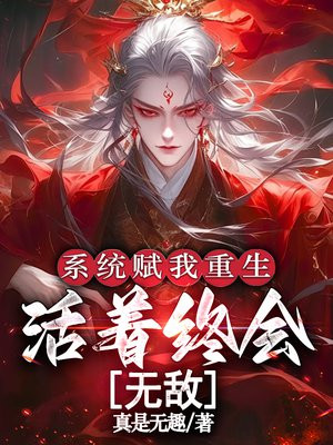 ϵͳ���������������ջ��޵�