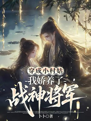 ����С��ã��ҽ�����ս�񽫾�