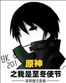 ԭ��֮��������ʹ��