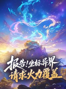 ���棡������磬�����������