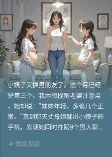 С���ӽ�9����������ĸ�������ߣ�������ָ��������