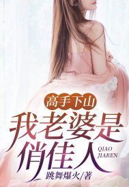 ������ɽ�����������μ���