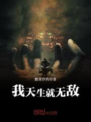 ���������޵�