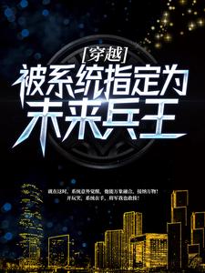 ��Խ����ϵͳָ��Ϊδ������