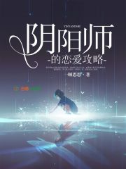 ����ʦ����������