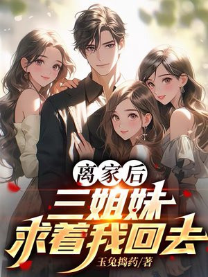 ��Һ������������һ�ȥ