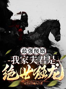 ��ǿɵ�����Ҽҷ���Ǿ�������