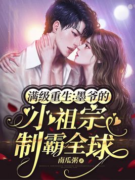 ����������īү��С�����ư�ȫ��