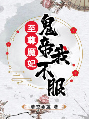 ����ħ���������Ҳ���